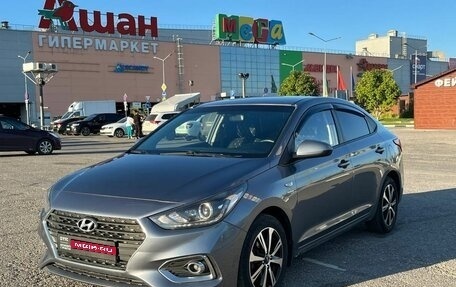 Hyundai Solaris II рестайлинг, 2019 год, 1 677 000 рублей, 1 фотография