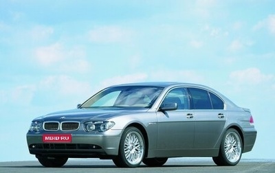 BMW 7 серия, 2002 год, 680 000 рублей, 1 фотография