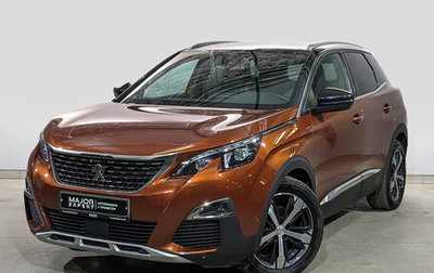 Peugeot 3008 II, 2018 год, 2 300 000 рублей, 1 фотография