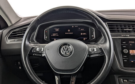 Volkswagen Tiguan II, 2019 год, 2 580 000 рублей, 22 фотография