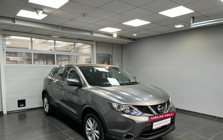 Nissan Qashqai, 2017 год, 1 810 000 рублей, 3 фотография