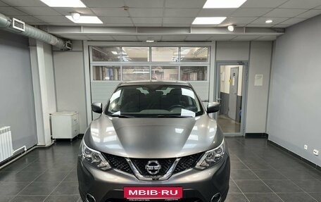 Nissan Qashqai, 2017 год, 1 810 000 рублей, 2 фотография