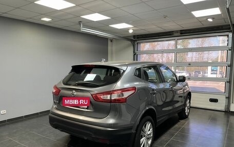 Nissan Qashqai, 2017 год, 1 810 000 рублей, 7 фотография