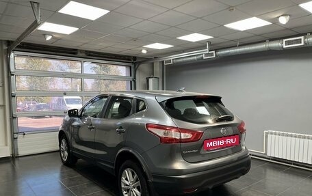 Nissan Qashqai, 2017 год, 1 810 000 рублей, 5 фотография