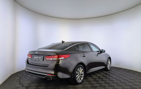 KIA Optima IV, 2018 год, 2 400 000 рублей, 5 фотография