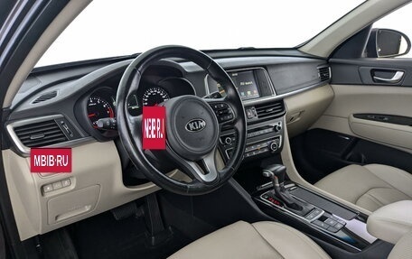 KIA Optima IV, 2018 год, 2 400 000 рублей, 15 фотография