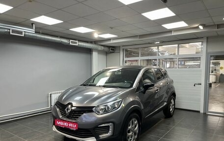 Renault Kaptur I рестайлинг, 2016 год, 1 479 000 рублей, 1 фотография