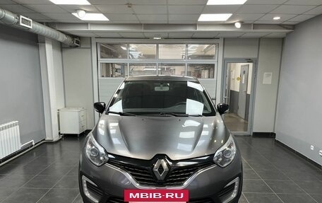 Renault Kaptur I рестайлинг, 2016 год, 1 479 000 рублей, 2 фотография