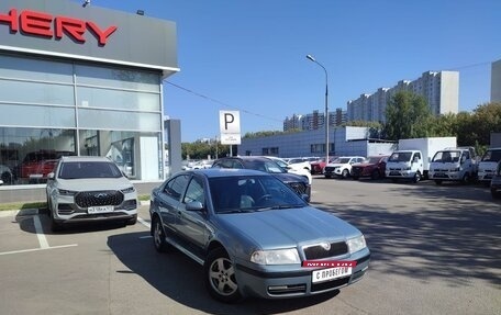 Skoda Octavia IV, 2003 год, 457 000 рублей, 3 фотография