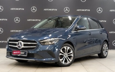 Mercedes-Benz B-Класс, 2019 год, 2 455 000 рублей, 1 фотография