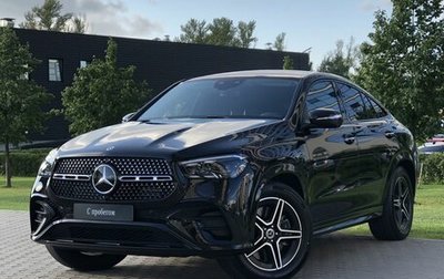 Mercedes-Benz GLE Coupe, 2023 год, 15 500 000 рублей, 1 фотография