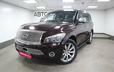 Infiniti QX56, 2012 год, 2 650 000 рублей, 1 фотография