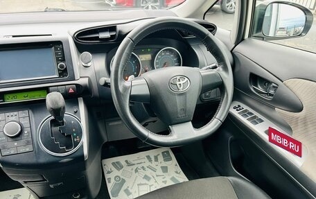 Toyota Wish II, 2010 год, 1 464 000 рублей, 15 фотография