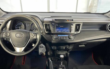 Toyota RAV4, 2017 год, 2 599 000 рублей, 13 фотография