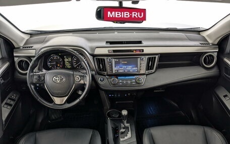 Toyota RAV4, 2017 год, 2 755 000 рублей, 14 фотография