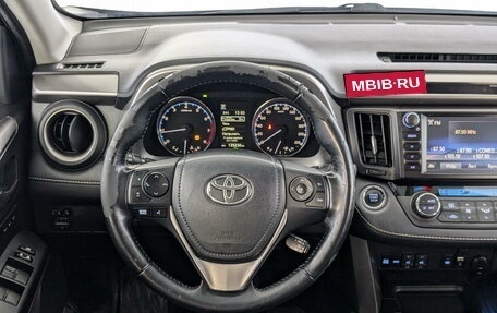 Toyota RAV4, 2017 год, 2 755 000 рублей, 22 фотография