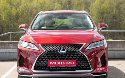 Lexus RX IV рестайлинг, 2022 год, 7 890 000 рублей, 1 фотография