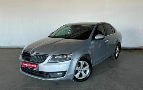 Skoda Octavia, 2014 год, 1 249 000 рублей, 1 фотография