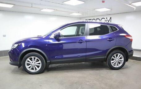 Nissan Qashqai, 2018 год, 1 999 000 рублей, 5 фотография