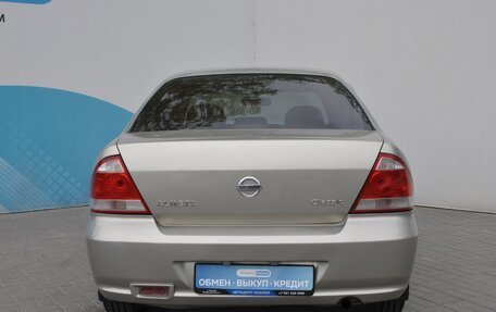 Nissan Almera Classic, 2007 год, 749 000 рублей, 6 фотография