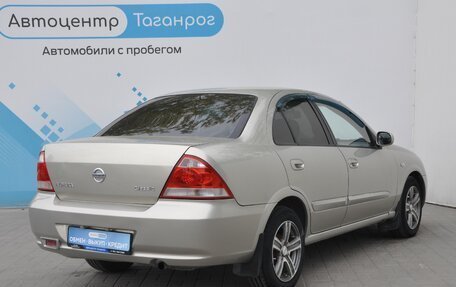 Nissan Almera Classic, 2007 год, 749 000 рублей, 5 фотография