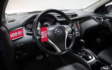 Nissan Qashqai, 2018 год, 1 999 000 рублей, 11 фотография