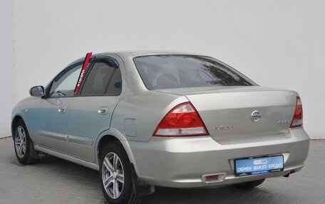 Nissan Almera Classic, 2007 год, 749 000 рублей, 8 фотография