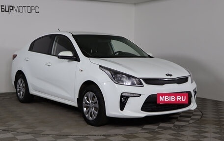 KIA Rio IV, 2018 год, 1 459 990 рублей, 3 фотография