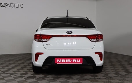 KIA Rio IV, 2018 год, 1 459 990 рублей, 6 фотография