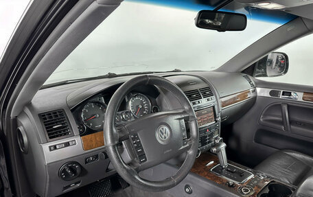 Volkswagen Touareg III, 2008 год, 1 188 000 рублей, 15 фотография