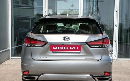 Lexus RX IV рестайлинг, 2022 год, 8 190 000 рублей, 4 фотография