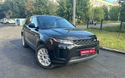 Land Rover Range Rover Evoque II, 2019 год, 4 050 000 рублей, 1 фотография