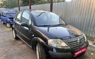 Citroen C3 II, 2005 год, 310 000 рублей, 1 фотография