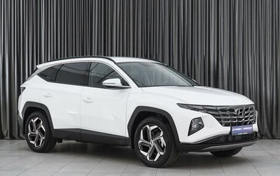 Hyundai Tucson, 2024 год, 3 899 000 рублей, 1 фотография