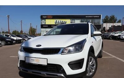 KIA Rio IV, 2018 год, 1 420 000 рублей, 1 фотография