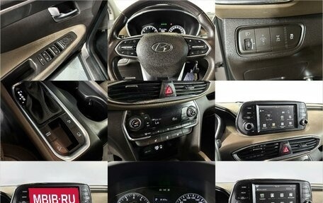 Hyundai Santa Fe IV, 2020 год, 2 888 000 рублей, 14 фотография