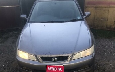 Honda Accord VII рестайлинг, 2002 год, 650 000 рублей, 1 фотография