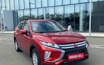 Mitsubishi Eclipse Cross, 2018 год, 1 950 000 рублей, 1 фотография