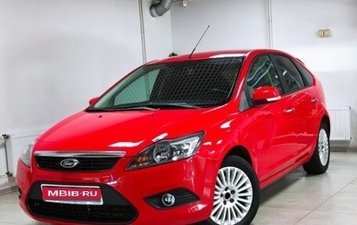 Ford Focus II рестайлинг, 2011 год, 680 000 рублей, 1 фотография