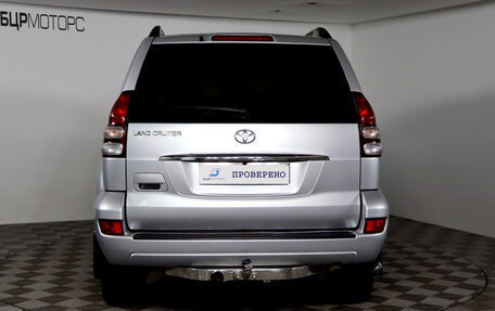 Toyota Land Cruiser Prado 120 рестайлинг, 2008 год, 2 499 990 рублей, 6 фотография