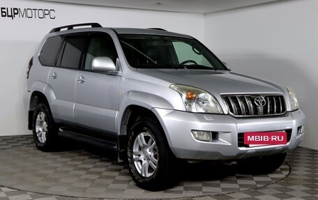 Toyota Land Cruiser Prado 120 рестайлинг, 2008 год, 2 499 990 рублей, 3 фотография