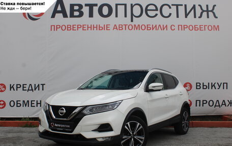 Nissan Qashqai, 2020 год, 2 800 000 рублей, 3 фотография