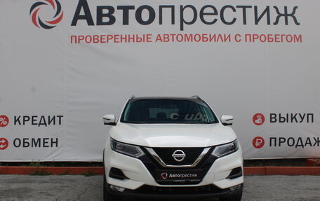 Nissan Qashqai, 2020 год, 2 800 000 рублей, 4 фотография