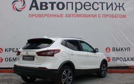 Nissan Qashqai, 2020 год, 2 800 000 рублей, 8 фотография