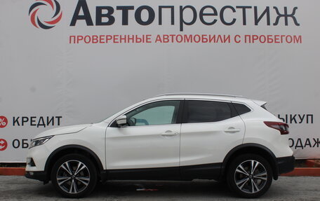 Nissan Qashqai, 2020 год, 2 800 000 рублей, 7 фотография