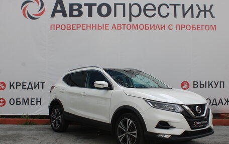 Nissan Qashqai, 2020 год, 2 800 000 рублей, 5 фотография