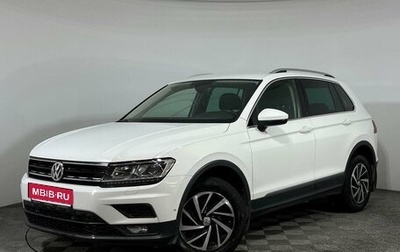 Volkswagen Tiguan II, 2018 год, 2 397 000 рублей, 1 фотография