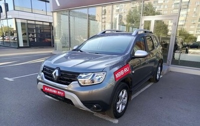 Renault Duster, 2021 год, 2 297 000 рублей, 1 фотография