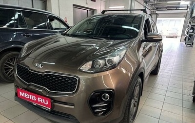 KIA Sportage IV рестайлинг, 2017 год, 1 677 000 рублей, 1 фотография