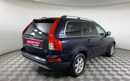 Volvo XC90 II рестайлинг, 2006 год, 1 019 000 рублей, 5 фотография